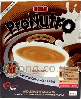 Pronutro Chocolate 500gm
