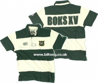 2011 Golfer Polo Bottle Green & Beige Stripe