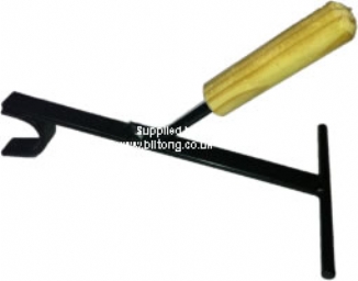 Potjie Lid Lifter