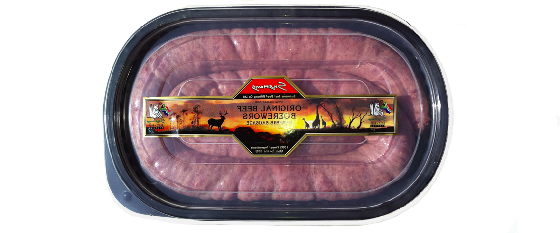 Finest South African Boerewors