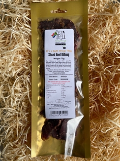 Biltong 75gm pre-pack